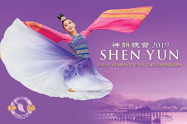Shen Yun Performing Arts at Thelma Gaylord Performing Arts Theatre